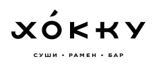 hokky
